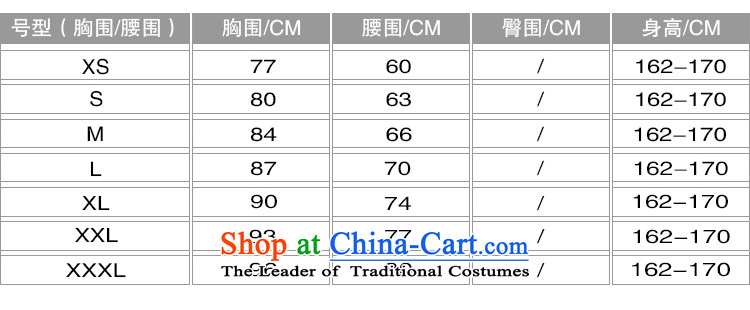 Pei, Connie to align the new 2015 wedding shoulder strap with flowers and chest wedding dresses winter white picture, prices, S brand platters! The elections are supplied in the national character of distribution, so action, buy now enjoy more preferential! As soon as possible.
