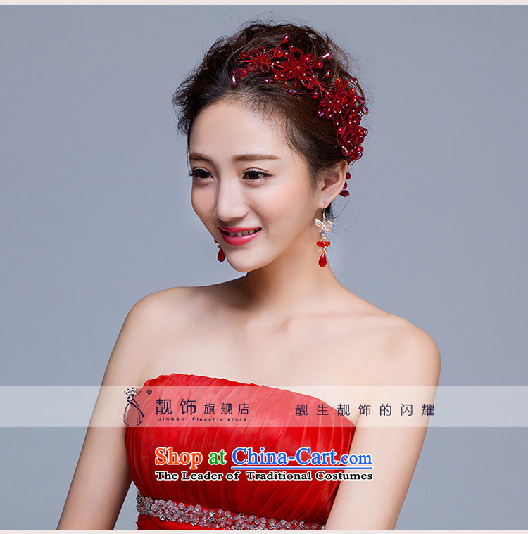 The new 2015 International Friendship bride Head Ornaments red knotted wedding dresses accessories red earrings picture, prices, brand platters! The elections are supplied in the national character of distribution, so action, buy now enjoy more preferential! As soon as possible.