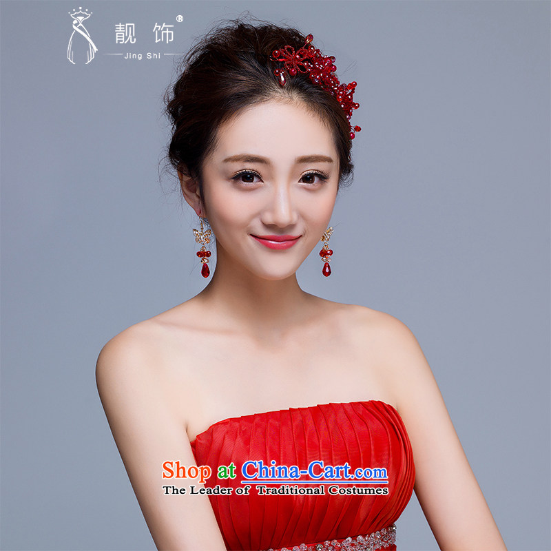 The new 2015 International Friendship bride Head Ornaments red knotted wedding dresses accessories red Earrings