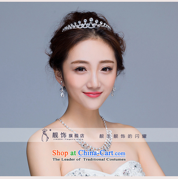 The new 2015 International Friendship marriage jewelry bride crown necklace earrings kit wedding dresses accessories crown earrings necklace set picture, prices, brand platters! The elections are supplied in the national character of distribution, so action, buy now enjoy more preferential! As soon as possible.
