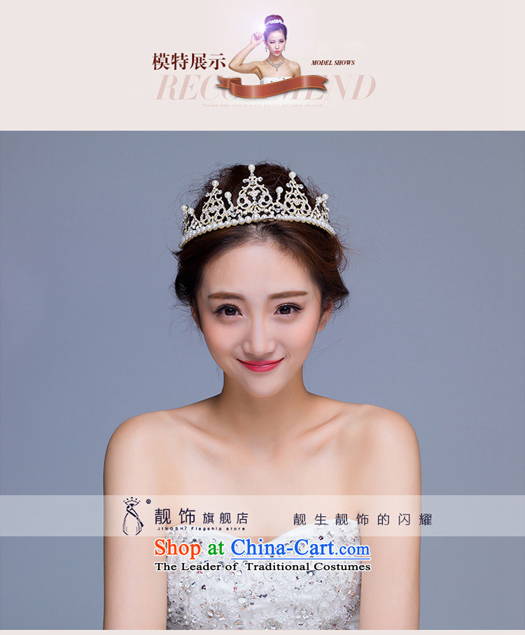 The new 2015 International Friendship marriage princess pearl ornaments CROWN DELUXE QUEEN crown wedding dresses accessories white picture, prices, brand platters! The elections are supplied in the national character of distribution, so action, buy now enjoy more preferential! As soon as possible.