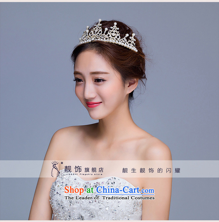 The new 2015 International Friendship marriage princess pearl ornaments CROWN DELUXE QUEEN crown wedding dresses accessories white picture, prices, brand platters! The elections are supplied in the national character of distribution, so action, buy now enjoy more preferential! As soon as possible.