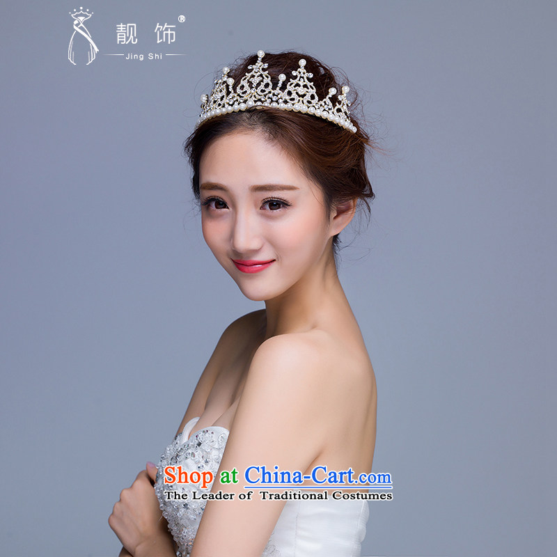 The new 2015 International Friendship marriage princess pearl ornaments Crown Deluxe Queen Crown wedding dresses accessories white, talks trim (JINGSHI) , , , shopping on the Internet