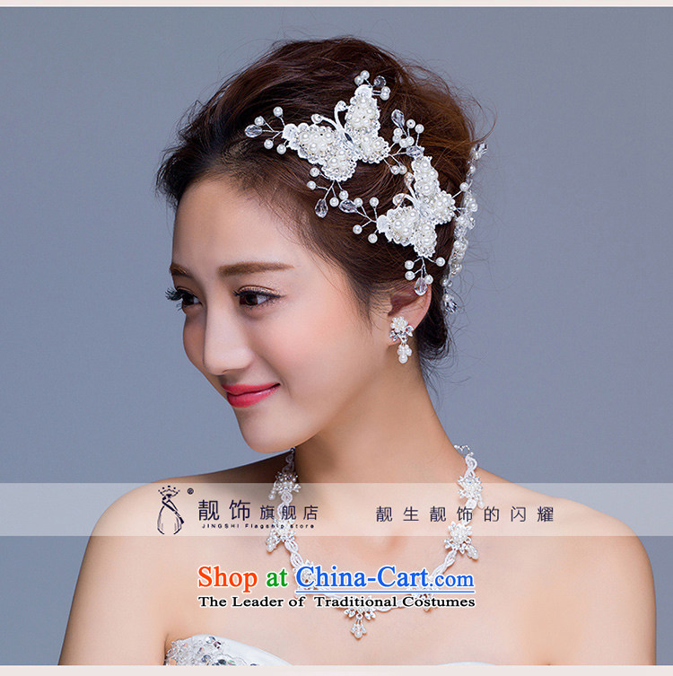 The new 2015 International Friendship marriage jewelry and ornaments butterfly necklace earrings package manually bride jewelry crown earrings necklace set picture, prices, brand platters! The elections are supplied in the national character of distribution, so action, buy now enjoy more preferential! As soon as possible.