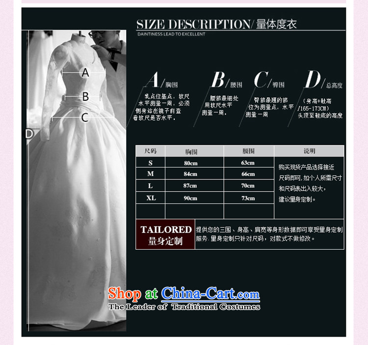 Hillo XILUOSHA Lisa (same) baby wedding tail wedding stars of the same wedding dresses v-neck quality custom wedding autumn White M new picture, prices, brand platters! The elections are supplied in the national character of distribution, so action, buy now enjoy more preferential! As soon as possible.