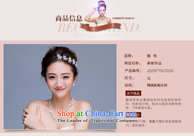 The new 2015 International Friendship marriages jewelry crown necklace earrings kit wedding dresses accessories accessories earrings necklaces picture, prices, brand platters! The elections are supplied in the national character of distribution, so action, buy now enjoy more preferential! As soon as possible.