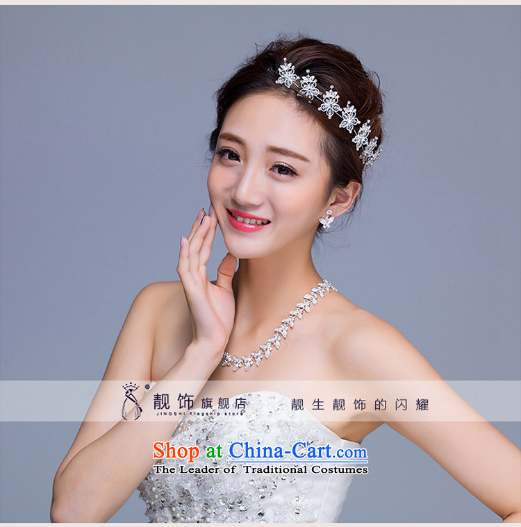 The new 2015 International Friendship marriages jewelry crown necklace earrings kit wedding dresses accessories accessories earrings necklaces picture, prices, brand platters! The elections are supplied in the national character of distribution, so action, buy now enjoy more preferential! As soon as possible.