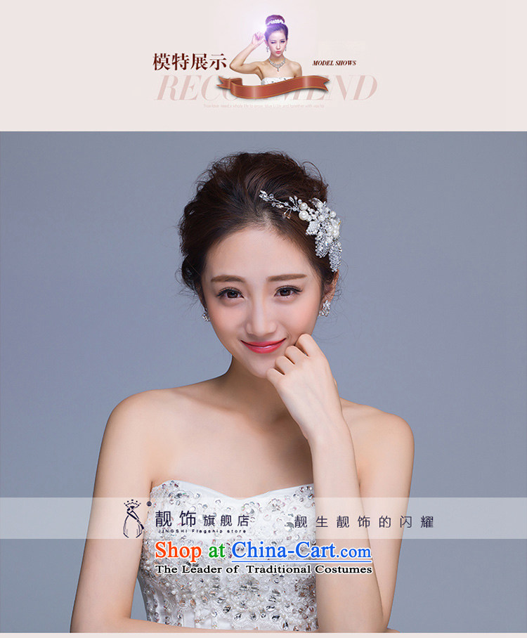 The new 2015 International Friendship marriage jewelry pearl earrings brides Head Ornaments Crown jewelry wedding dresses accessories kit pictures of earrings crown, prices, brand platters! The elections are supplied in the national character of distribution, so action, buy now enjoy more preferential! As soon as possible.