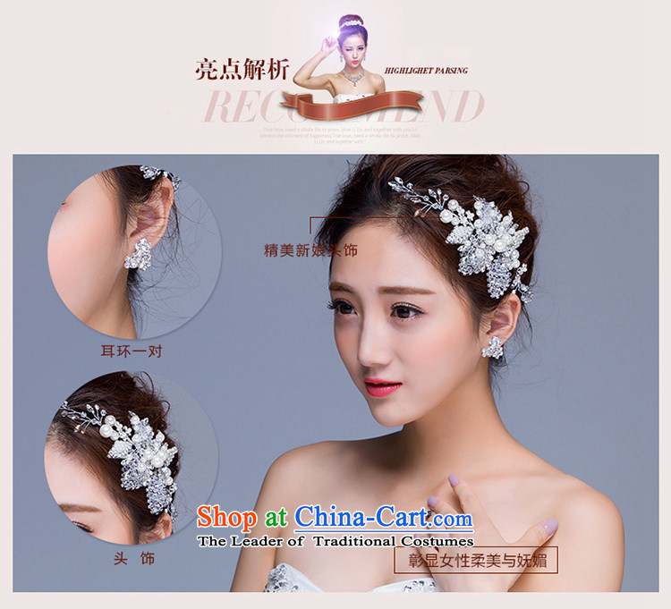 The new 2015 International Friendship marriage jewelry pearl earrings brides Head Ornaments Crown jewelry wedding dresses accessories kit pictures of earrings crown, prices, brand platters! The elections are supplied in the national character of distribution, so action, buy now enjoy more preferential! As soon as possible.