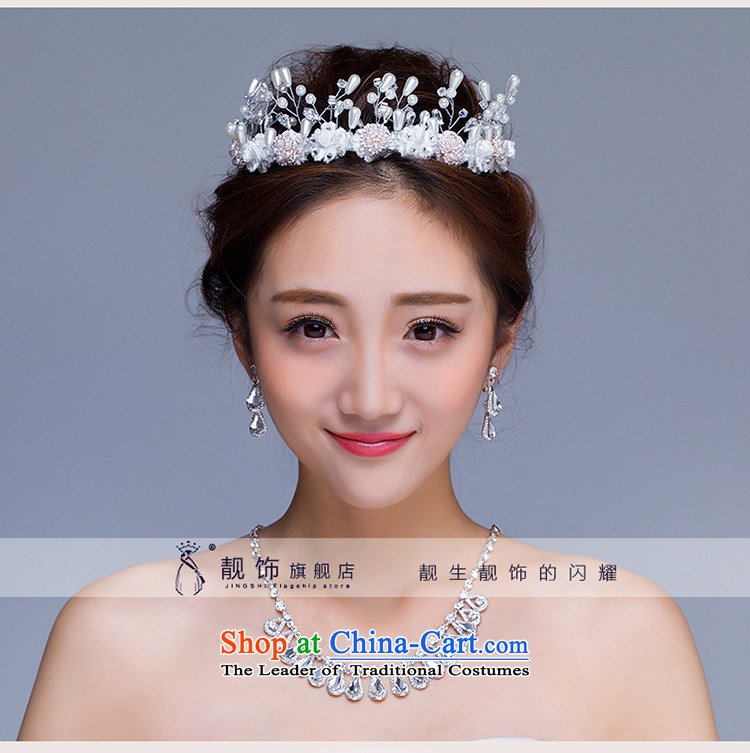 The new 2015 International Friendship marriage jewelry crown necklace earrings kit bride jewelry photo building supplies Head Ornaments Picture, prices, brand platters! The elections are supplied in the national character of distribution, so action, buy now enjoy more preferential! As soon as possible.