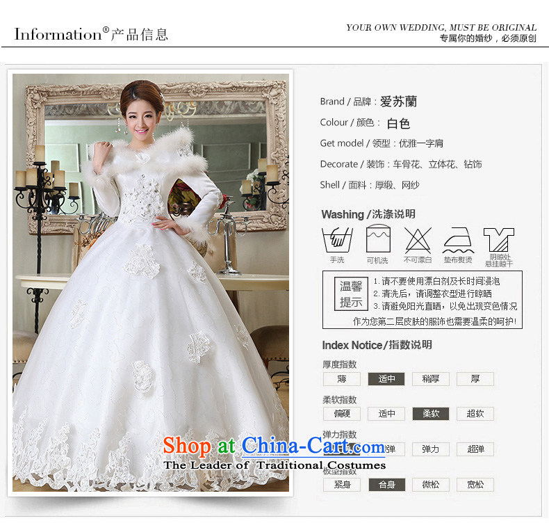 2015 new marriages of autumn and winter stylish Korean word to align the shoulder of long-sleeved wedding dresses thick winter clothing made of white XXXL does not allow for pictures, prices, brand platters! The elections are supplied in the national character of distribution, so action, buy now enjoy more preferential! As soon as possible.
