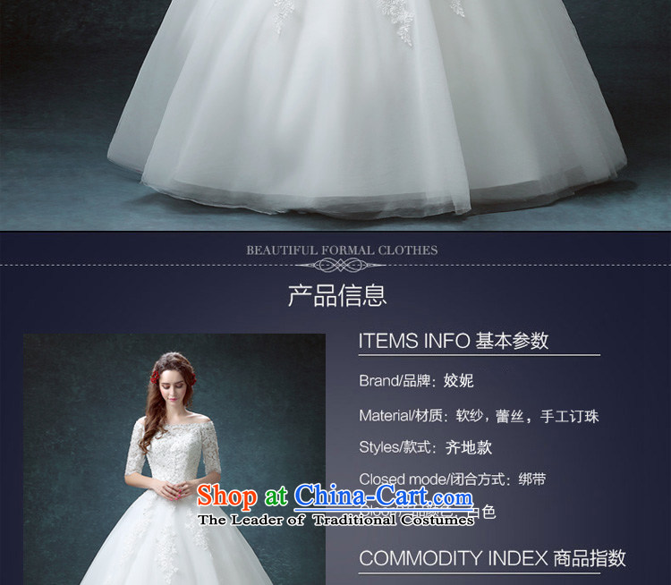 Each new 2015 Connie wedding dresses long-sleeved slotted shoulder lace temperament alignment to marriages bon bon skirt hunsha white tailored does not allow for seven days, picture, prices, brand platters! The elections are supplied in the national character of distribution, so action, buy now enjoy more preferential! As soon as possible.