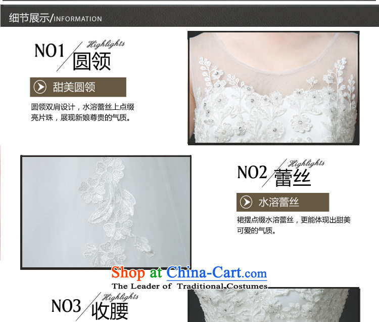 Lan-yi marriages wedding dresses 2015 autumn and winter new Korean shoulders round-neck collar align graphics thin, bon bon word straps skirt shoulder winter wedding quality assurance for pictures, prices, brand platters! The elections are supplied in the national character of distribution, so action, buy now enjoy more preferential! As soon as possible.