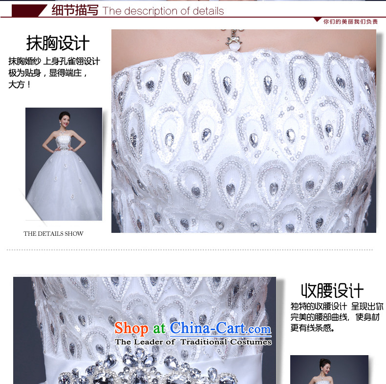 As wedding dresses, 2015 New Korean anointed chest diamond peacock feathers water drilling to align the strap white S picture Princess Sau San, prices, brand platters! The elections are supplied in the national character of distribution, so action, buy now enjoy more preferential! As soon as possible.