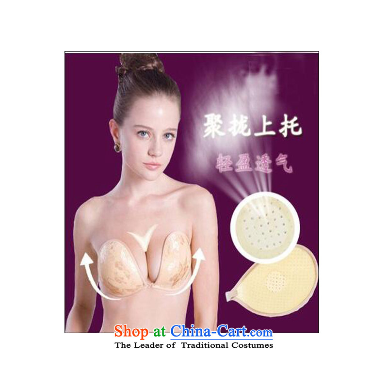 On Earlier Backless Bra posted-thin shoulders the particles of wedding underwear larger breathable large chest silicon latex surfaceC cup on the 'stitch'_