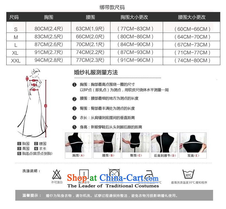The bride wedding dresses shoulders 2015 new stylish Korean summer sweet to align graphics thin lace retro strap White XXL picture, prices, brand platters! The elections are supplied in the national character of distribution, so action, buy now enjoy more preferential! As soon as possible.