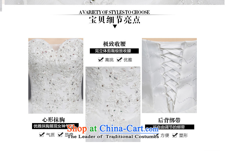 Wedding dress autumn 2015 new Korean minimalist-bride align wiping the chest to larger marriage wedding white winter XS pictures Sau San, prices, brand platters! The elections are supplied in the national character of distribution, so action, buy now enjoy more preferential! As soon as possible.
