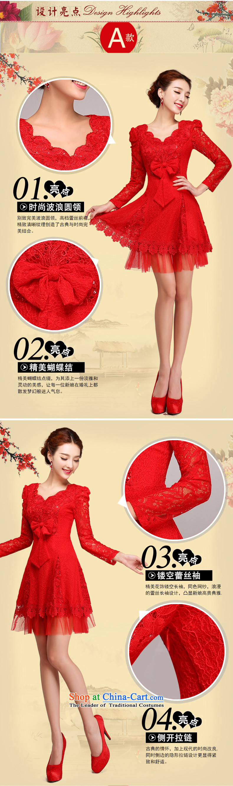 Pei, Connie New 2015 lace bridesmaid Dress Short, Retro winter dresses long-sleeved E shoulders XL Photo, prices, brand platters! The elections are supplied in the national character of distribution, so action, buy now enjoy more preferential! As soon as possible.