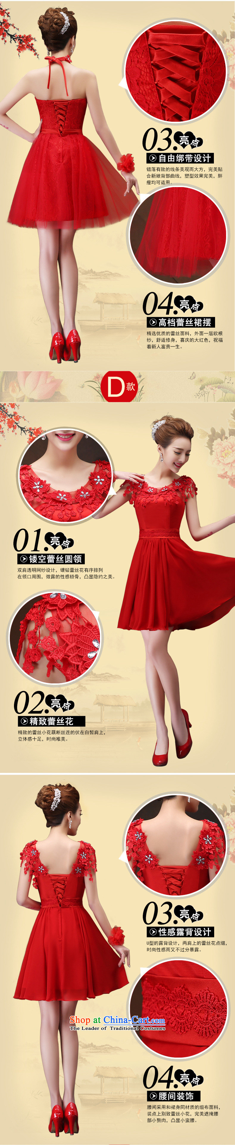 Pei, Connie New 2015 lace bridesmaid Dress Short, Retro winter dresses long-sleeved E shoulders XL Photo, prices, brand platters! The elections are supplied in the national character of distribution, so action, buy now enjoy more preferential! As soon as possible.