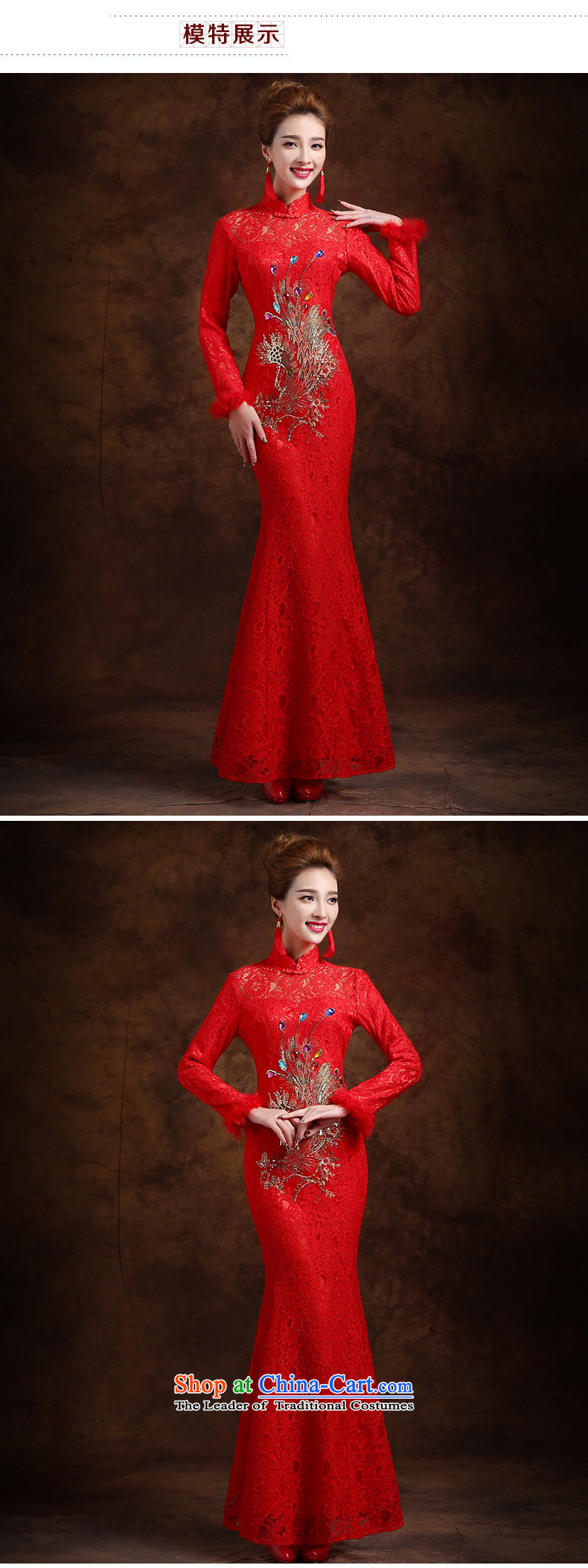 2015 New Red bows services plush long-sleeved marriages cheongsam classical long thick red dress M pictures crowsfoot, prices, brand platters! The elections are supplied in the national character of distribution, so action, buy now enjoy more preferential! As soon as possible.