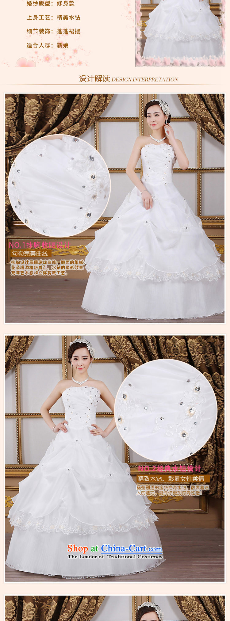 Pure Love bamboo yarn new bride wedding classic wiping the chest princess wedding newlyweds Korean wedding dresses white wedding 121 white tailored does not allow for pictures, prices, brand platters! The elections are supplied in the national character of distribution, so action, buy now enjoy more preferential! As soon as possible.
