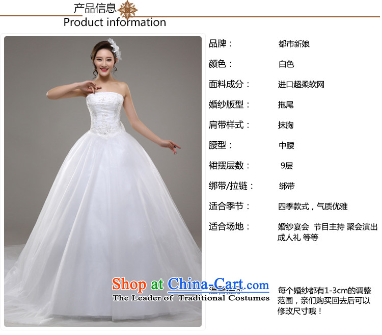 Tim hates makeup and wedding dresses new 2015 Korean brides wiping the chest long tail marriage video thin lace of autumn and winter Sau San larger tail wedding dresses HS02 White XXL picture, prices, brand platters! The elections are supplied in the national character of distribution, so action, buy now enjoy more preferential! As soon as possible.
