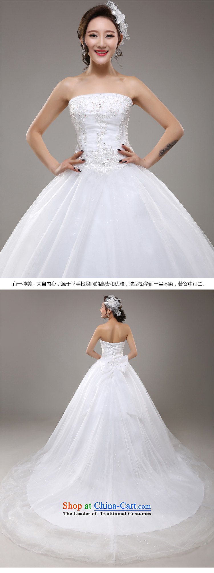 Tim hates makeup and wedding dresses new 2015 Korean brides wiping the chest long tail marriage video thin lace of autumn and winter Sau San larger tail wedding dresses HS02 White XXL picture, prices, brand platters! The elections are supplied in the national character of distribution, so action, buy now enjoy more preferential! As soon as possible.