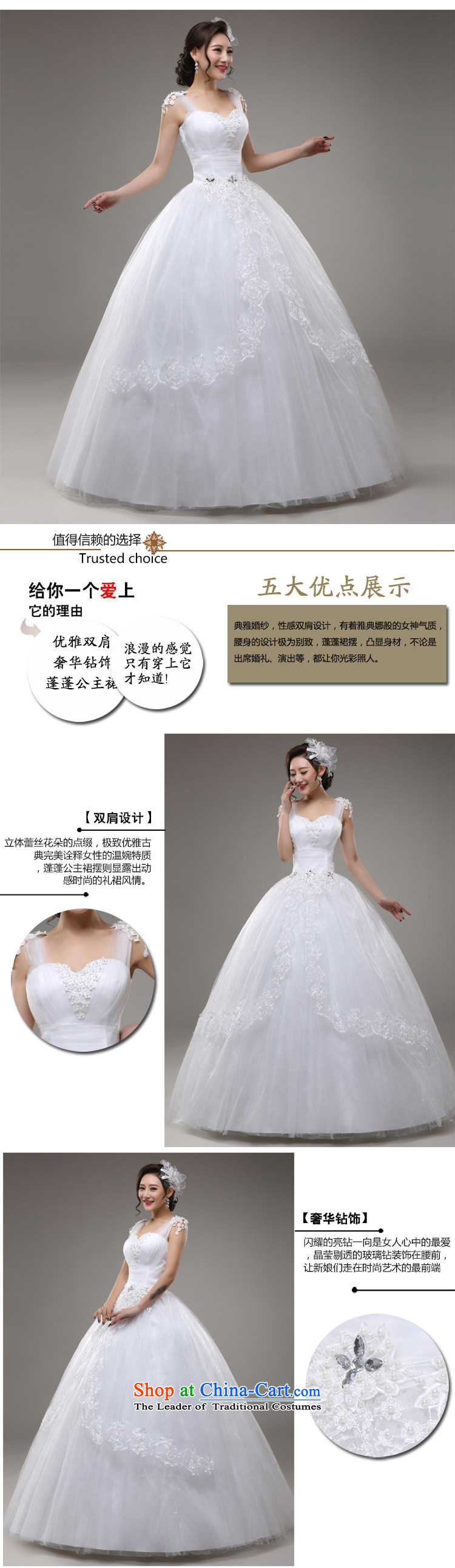 Tim hates makeup and wedding dresses new 2015 winter bride wedding long tail marriage video thin lace of autumn and winter Sau San wedding, the major short code HS003 white tailored does not allow for pictures, prices, brand platters! The elections are supplied in the national character of distribution, so action, buy now enjoy more preferential! As soon as possible.