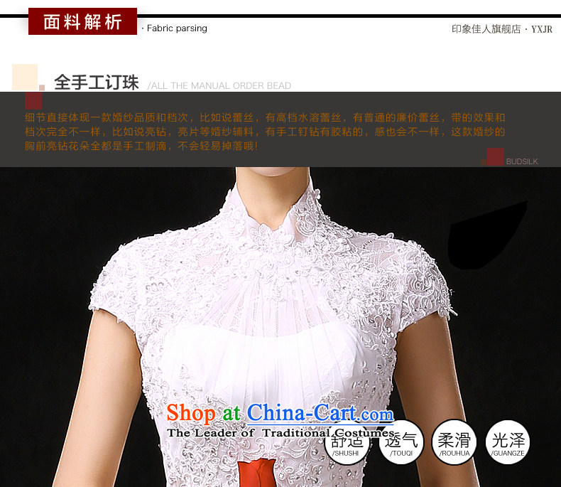 Starring impression manually petals word collar shoulder bags shoulder wedding tail wedding dresses 2015 autumn and winter new long tail wedding S picture, prices, brand platters! The elections are supplied in the national character of distribution, so action, buy now enjoy more preferential! As soon as possible.