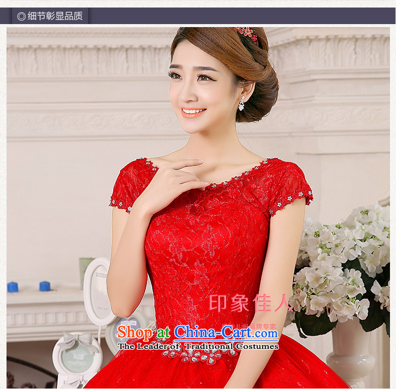 Impression of the word love shoulder for brides wedding dresses 2015 autumn and winter Korean style package your shoulders to go out of the Red wedding XL Photo, prices, brand platters! The elections are supplied in the national character of distribution, so action, buy now enjoy more preferential! As soon as possible.