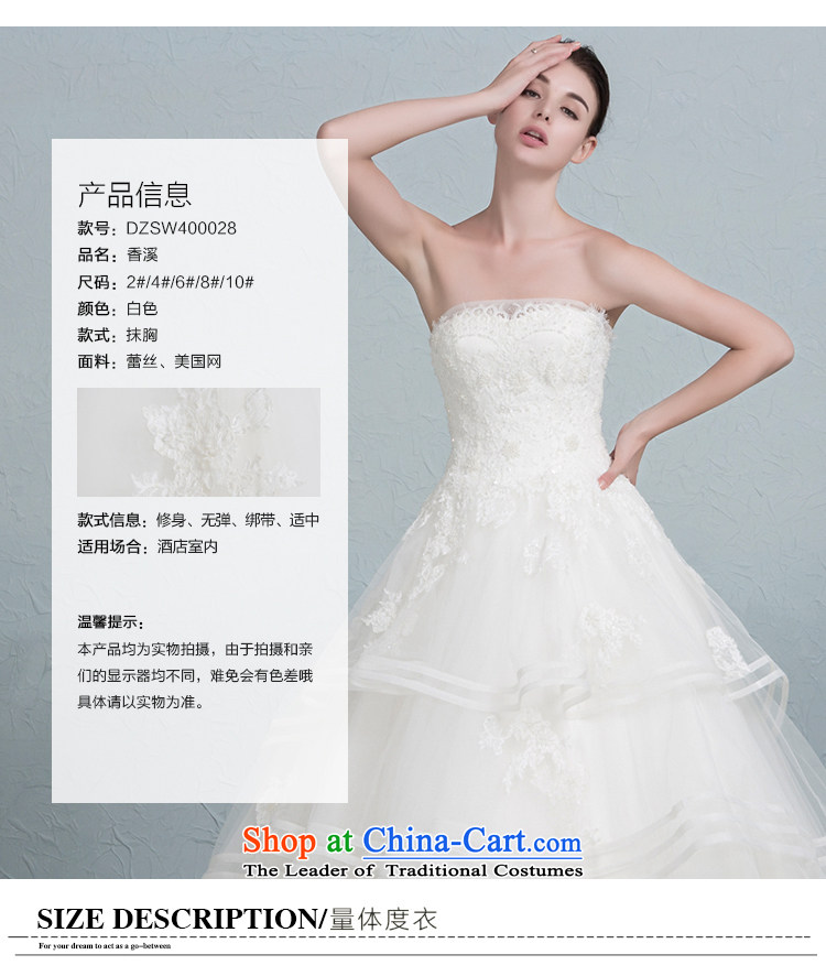 There is a new River Shannon wedding dresses and chest billowy flounces bon bon skirt small trailing white 10 pictures, prices, brand platters! The elections are supplied in the national character of distribution, so action, buy now enjoy more preferential! As soon as possible.
