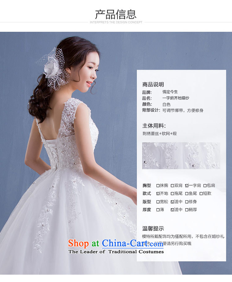 Love of the life of the new version of the Word 2015 won shoulder V-Neck Strap Diamond Video thin lace align to tailored bride wedding white tailor-made exclusively any pictures, prices, brand platters! The elections are supplied in the national character of distribution, so action, buy now enjoy more preferential! As soon as possible.