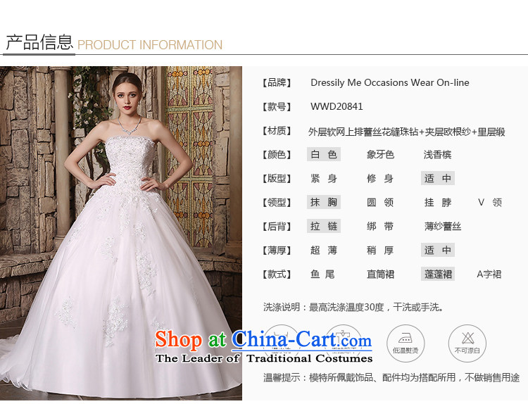 Custom Wedding 2015 dressilyme autumn and winter new anointed chest lace bon bon skirt in waist zipper small trailing wedding bride wedding dress White - No spot tailored picture, prices, brand platters! The elections are supplied in the national character of distribution, so action, buy now enjoy more preferential! As soon as possible.