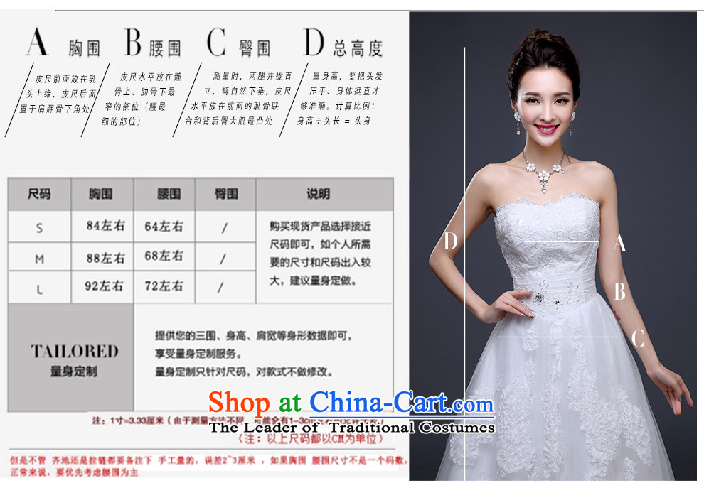 The Republika Srpska divas wedding dresses new stylish Korean 2015 wedding dress long tail bride anointed chest wedding water drill large number of nostalgia for the winter wedding advanced customization wedding white L picture, prices, brand platters! The elections are supplied in the national character of distribution, so action, buy now enjoy more preferential! As soon as possible.