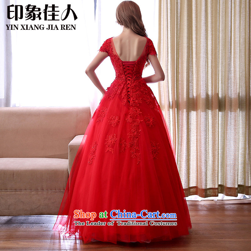 Starring impression of the Word 2015 new shoulder wedding big red code wedding dresses thick mm video coltish waist wedding Korean M impression Love , , , shopping on the Internet