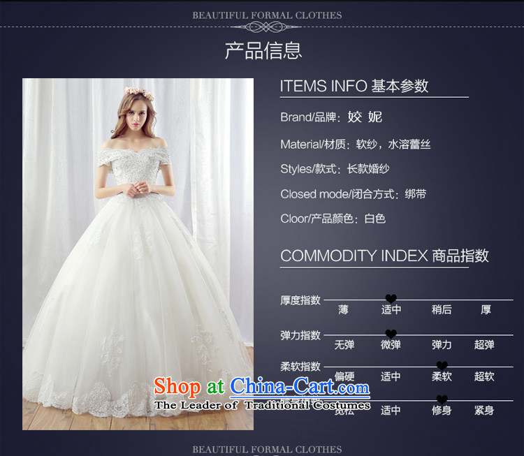 Each new JIAONI)U stephanie (Korean version of Word shoulder wedding bride wedding dress up manually wedding White Dzi Beads primary align to the word, for White XXL pictures wedding, prices, brand platters! The elections are supplied in the national character of distribution, so action, buy now enjoy more preferential! As soon as possible.