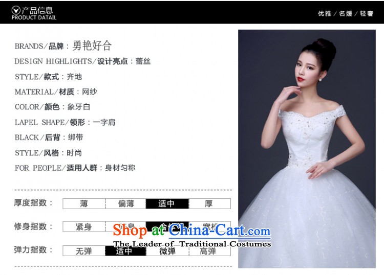 Yong-yeon and wedding dresses new stylish Korea version of 2015 Field shoulder bags shoulder straps to align the bride winter wedding video thin white XL Photo, prices, brand platters! The elections are supplied in the national character of distribution, so action, buy now enjoy more preferential! As soon as possible.