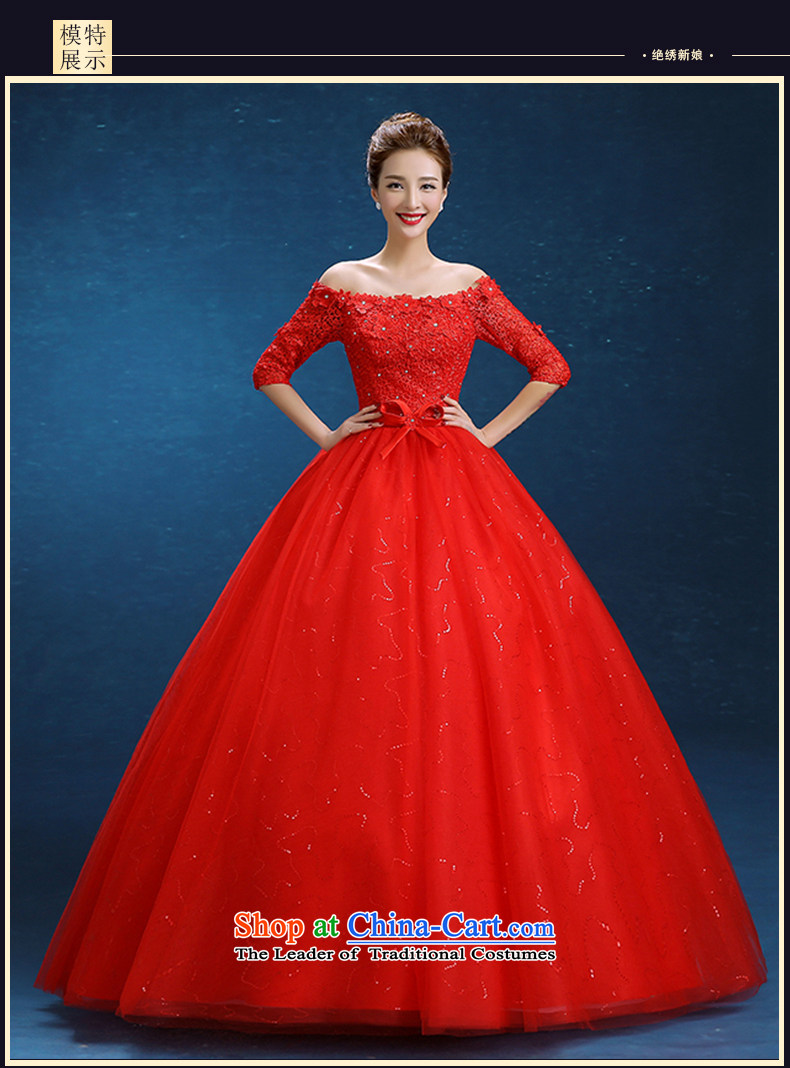 2015 Autumn and winter new Korean word with minimalist shoulder marriages large wedding dresses to align graphics thin straps, Red L picture, prices, brand platters! The elections are supplied in the national character of distribution, so action, buy now enjoy more preferential! As soon as possible.