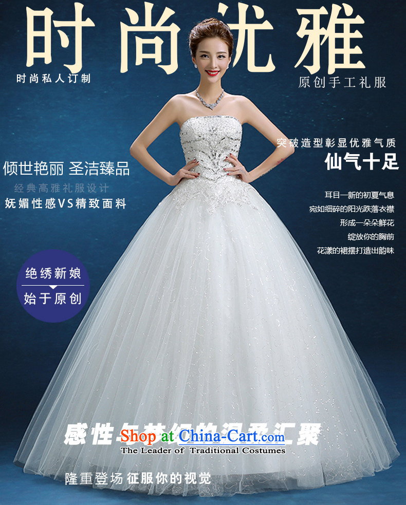 Wedding dress 2015 autumn and winter new Korean style of diamond ornaments with chest code graphics thin marriages to align the strap wedding White M pictures, prices, brand platters! The elections are supplied in the national character of distribution, so action, buy now enjoy more preferential! As soon as possible.
