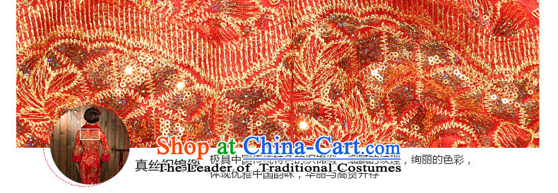 You do not marry non-Service 2015 new bows winter Red、Qipao Length of the bride bows service wedding dress folder) Red XL Photo cotton, prices, brand platters! The elections are supplied in the national character of distribution, so action, buy now enjoy more preferential! As soon as possible.