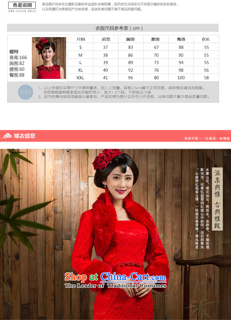 You do not marry non-bride bows services red qipao new 2015 autumn and winter long-sleeved long skirt wedding dress bride red S picture, prices, brand platters! The elections are supplied in the national character of distribution, so action, buy now enjoy more preferential! As soon as possible.