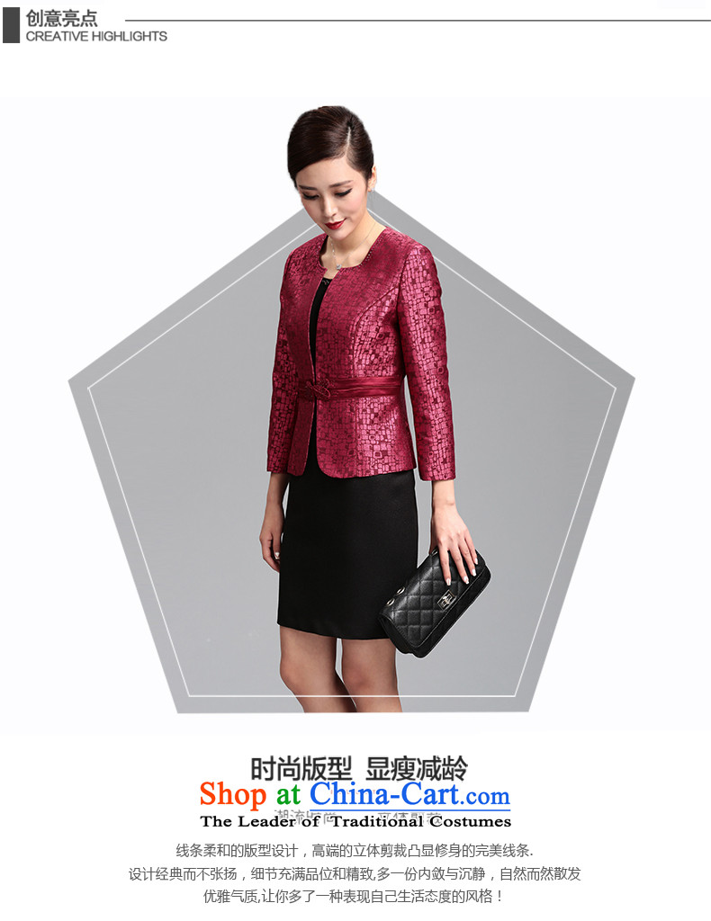 The Knicks, overflew Mount wedding mother load autumn two kits dress kit skirt upscale middle-aged long-sleeved autumn and winter dresses cherry red 170/92A picture, prices, brand platters! The elections are supplied in the national character of distribution, so action, buy now enjoy more preferential! As soon as possible.