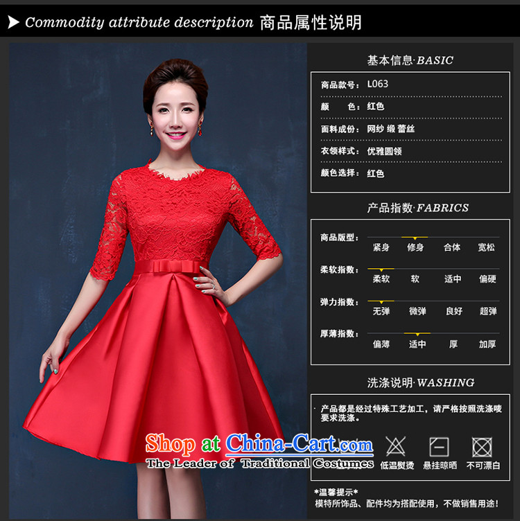 7 7 color tone 2015 new bridesmaid bridal dresses marriage Chinese bows service stylish cheongsam dress winter L063 red tailored (does not allow) Picture, prices, brand platters! The elections are supplied in the national character of distribution, so action, buy now enjoy more preferential! As soon as possible.