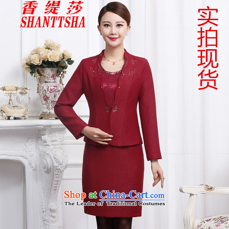 The Champs Elysees economy by 2015 new dresses Elizabeth wedding dresses marriage with two kit skirt ginty wine red M Heung-economy Lisa (SHANTTSHA) , , , shopping on the Internet