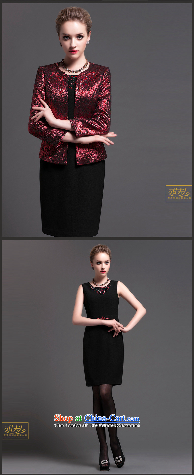 The Hong Sa 2015 New Economy two kits dresses in older dresses temperament Sau San larger women's mother boxed kit burgundy 2XL code picture, prices, brand platters! The elections are supplied in the national character of distribution, so action, buy now enjoy more preferential! As soon as possible.