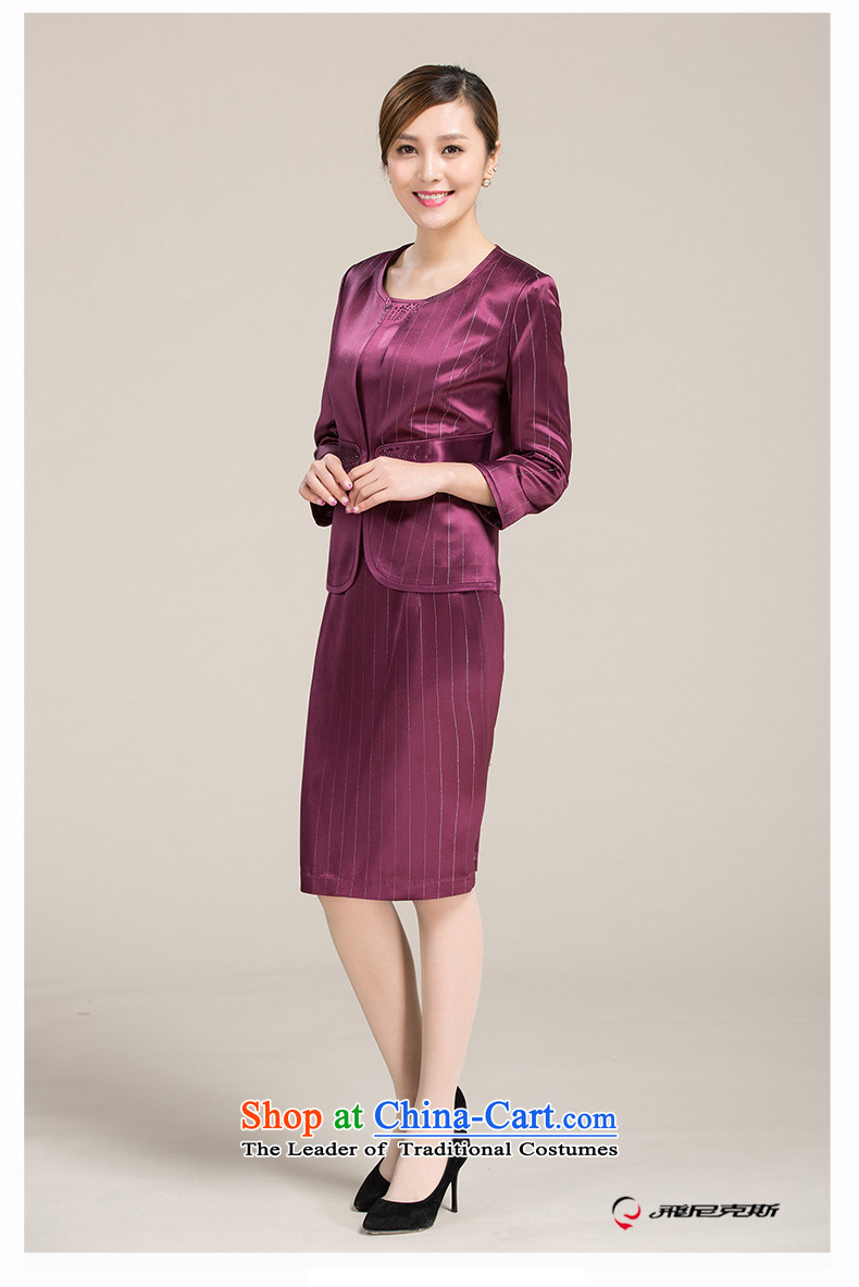The elderly in the wedding dresses wedding package for larger video thin lace cuff mother in long skirt purple 165/88A kit picture, prices, brand platters! The elections are supplied in the national character of distribution, so action, buy now enjoy more preferential! As soon as possible.