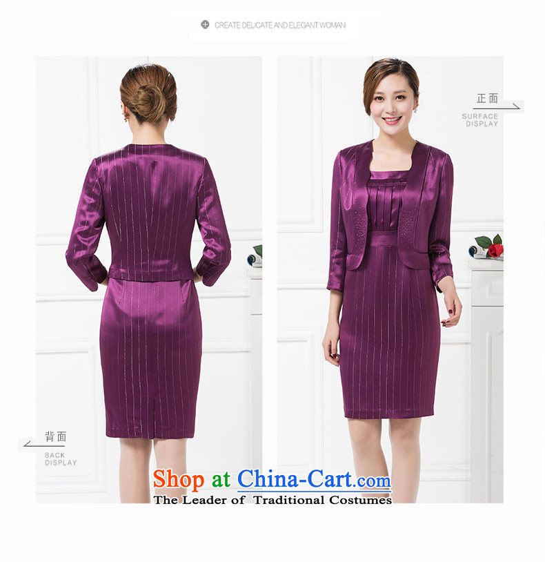 The elderly in the wedding dresses wedding package for larger mother kit skirt two kits in the skirt skirt purple 170/104A picture, prices, brand platters! The elections are supplied in the national character of distribution, so action, buy now enjoy more preferential! As soon as possible.
