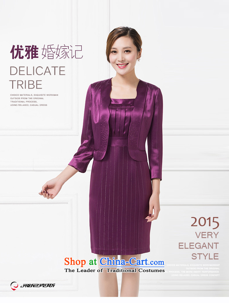 The elderly in the wedding dresses wedding package for larger mother kit skirt two kits in the skirt skirt purple 170/104A picture, prices, brand platters! The elections are supplied in the national character of distribution, so action, buy now enjoy more preferential! As soon as possible.