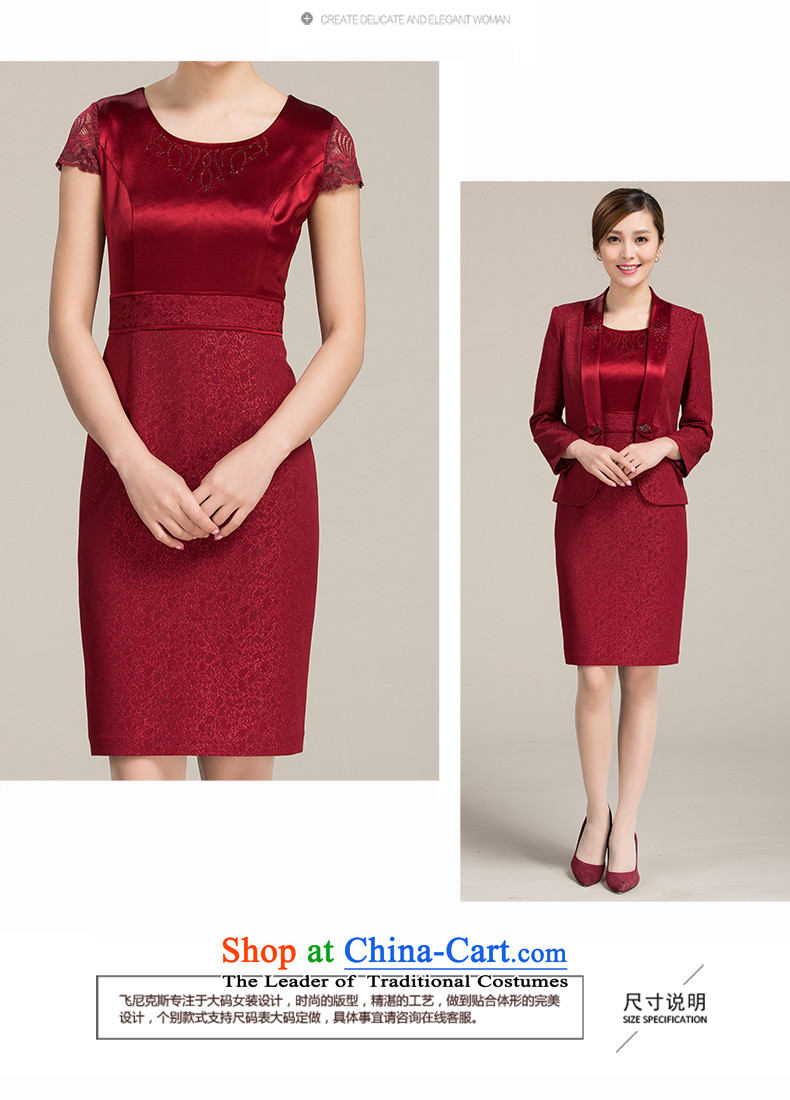 The fall of long-sleeved gown wedding red elegance. Older mother large installed two blouses skirt BOURDEAUX 170/100A picture, prices, brand platters! The elections are supplied in the national character of distribution, so action, buy now enjoy more preferential! As soon as possible.