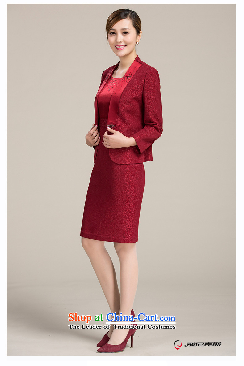 The fall of long-sleeved gown wedding red elegance. Older mother large installed two blouses skirt BOURDEAUX 170/100A picture, prices, brand platters! The elections are supplied in the national character of distribution, so action, buy now enjoy more preferential! As soon as possible.